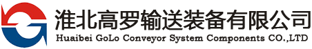 連云港海騰儀表有限公司